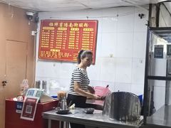 -老宾州南街酸粉店(民族大道店)