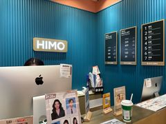 -海马体照相馆(龙湖杭州金沙天街店)