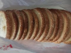 蝴蝶酥-中关村茶点