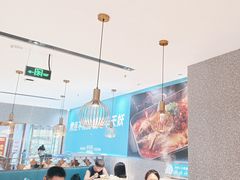 -半天妖烤鱼(中山路店)