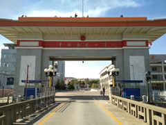 -图们国门景区