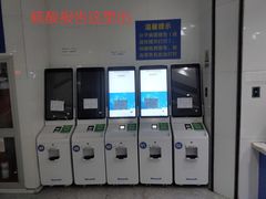 -复旦大学附属肿瘤医院(徐汇院区)