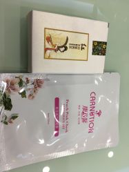 点击看大图 -康乃馨·馨悦佳人(鹭江店)