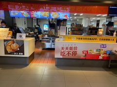 -麦当劳(洪山商场店)
