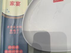 -7号院家宴.烧鸽子(门头沟店)