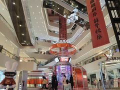 -义乌之心城市生活广场