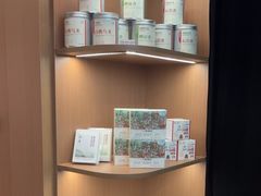-一杯潮茶·专注潮汕茶饮(朝阳庄店)