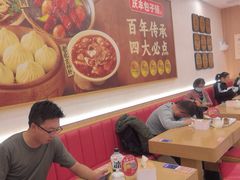 -庆丰包子铺(西单店)