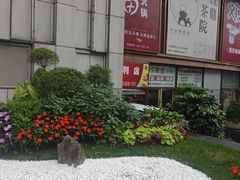 -观音桥步行街