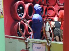-不可思议减压馆·解压博物馆·摔碗发泄·团建定制