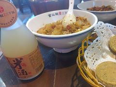 -富正毅三下锅·湘西韵味(天门山索道店)