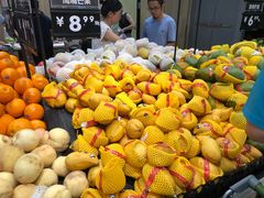 -永辉超市(富春新天地店)