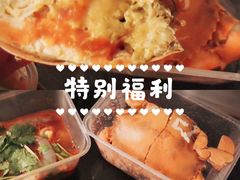 -宏佳丰味蟹馆(洛溪店)