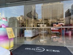 -深圳米兰柏羽医疗美容医院