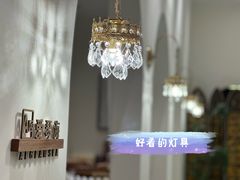 -鼎鼎西餐厅