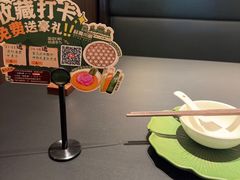 -起源小厨(应天门店)