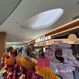 新店开业！今天特地坐五个小时高铁来武汉吃烤肉