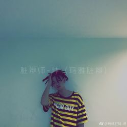 点击看大图 -KS COLOUR漂色·染发·画染