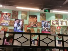-九龙冰室(动漫星城店)