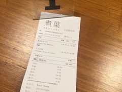 -煮叶(悠唐广场店)