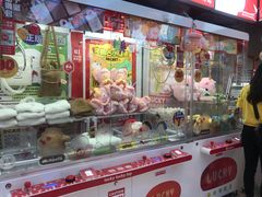 -LLJ夹机占(正佳广场店)