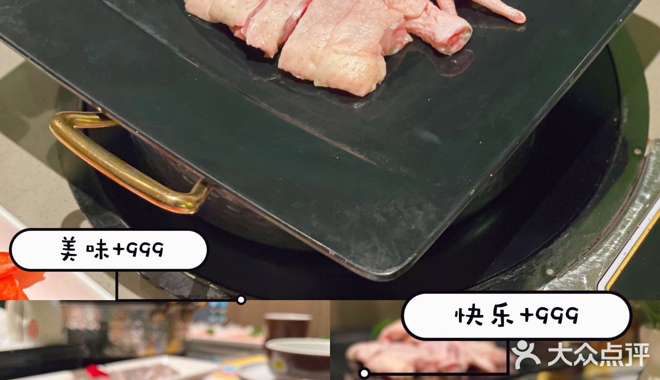 椰子和鸡肉的组合，尝一口就很惊艳