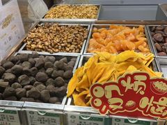 -琦王花生(凯德晶品购物中心店)