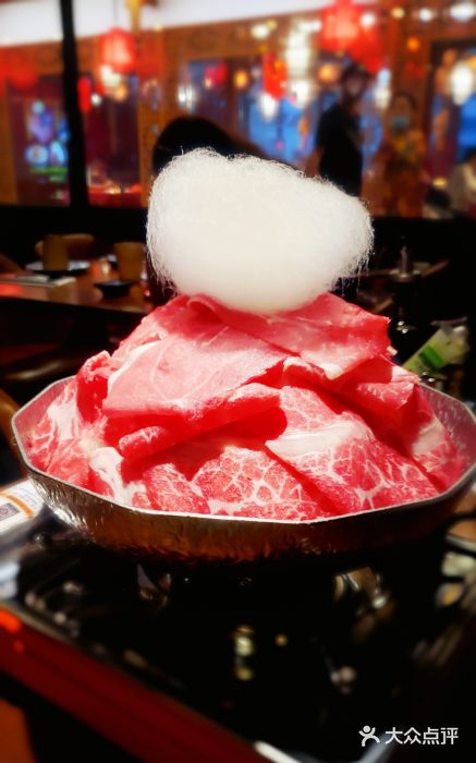 魔丼屋(日月光店)图片