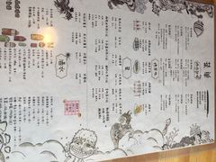 鬼味烤翅-鬼味烤翅(南锣鼓巷店)