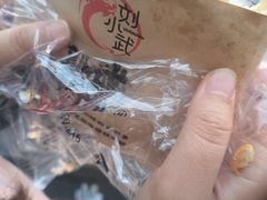 -刘小武·锅魁(总店)