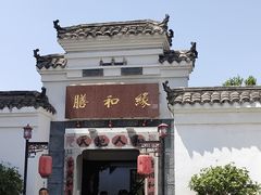 -膳和缘炒鸡店(南门路店)