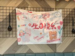 -必胜客(巴沟店)