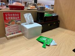 -友壹町寿司(佛山新DNA店)