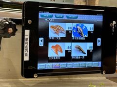 -京樽回転寿司(奥林匹克店)