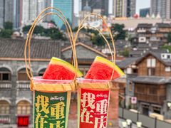 -纸盐河码头火锅(十八梯店)