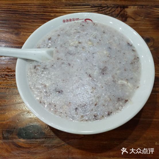 象角群记(南区店)