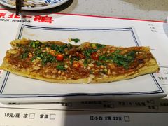 -東北一鴿(繁荣路店)