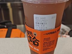 -放哈·甜醅子奶茶创造者(天水麦积区二马路店)