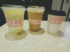 -孖记茶档·热腾茶餐(荔湾领展广场店)