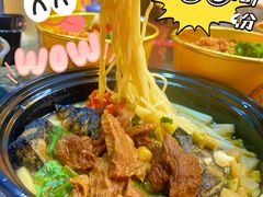 浓汤牛腩臭豆腐-老友臭豆腐(赤坎店)