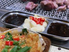 -大油嘴碳烤油边
