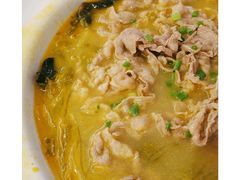 酸汤肥牛-鹿港小镇(金虹桥国际中心店)