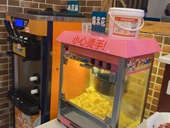 -渝宗老灶火锅(时代天街店)