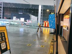 -麦当劳(深圳北站高铁店)
