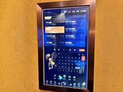 -帝凯乐量贩式KTV(深影国际影城店)