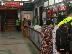 -张一元(前门店)