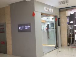 -CUT CUT Hair Salon