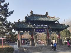 -晋祠公园