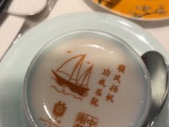 -北京宴(华贸购物中心店)