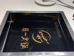 -串一火锅(赛格国际购物中心店)